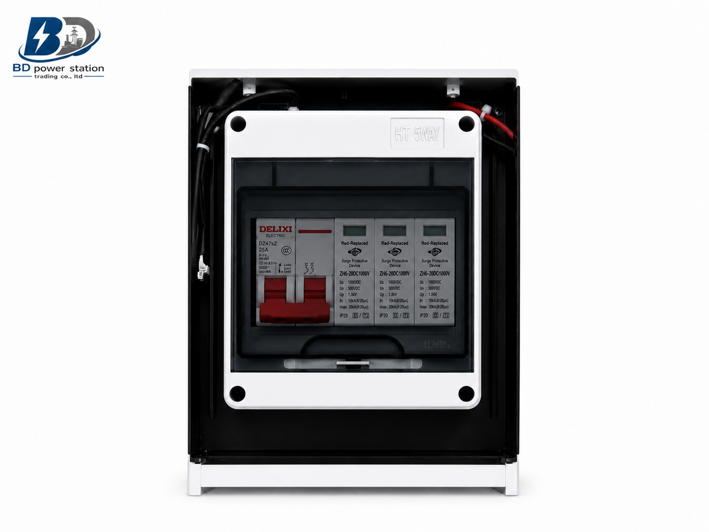 HT 5-Way Distribution Box with Surge Protection